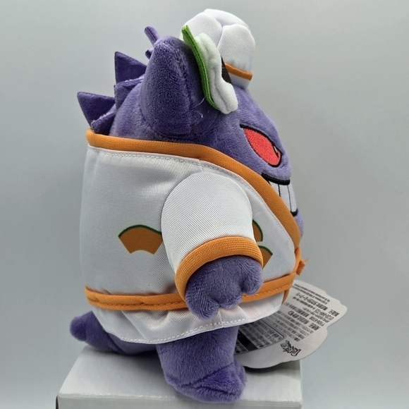 Pokemon Gengar Wearing Chef Costume Plush Tricks & Treats 2023 - Picture 5 of 9